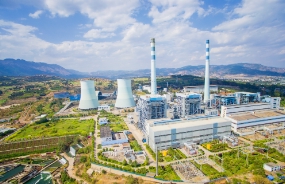 知名電力投資集團企業(yè)文化及人力資源咨詢項目正式啟動