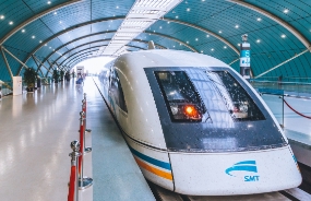 中大咨詢圓滿完成某市旅游磁懸浮PPP項目總體方案項目