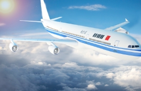 中大咨詢圓滿完成某航空服務公司境外投資可行性研究項目