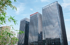 中大咨詢助力福建省電子信息集團推進職業經理人制度建設