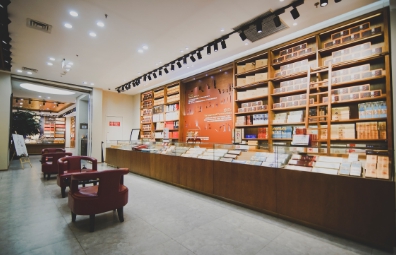 某省中煙公司市場營銷部人力資源咨詢項目 某省中煙公司市場營銷部人力資源咨詢項目