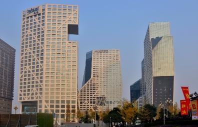 某國有獨資高新投資集團十四五戰(zhàn)略規(guī)劃項目