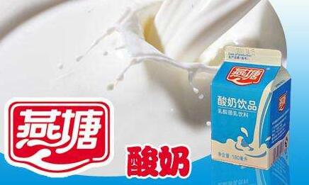 中大咨詢連鎖加盟體系建設 中大咨詢連鎖加盟體系建設