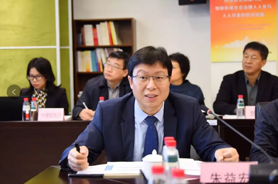 中大咨詢：談大灣區(qū)國企改革經(jīng)驗，中大咨詢總裁朱益宏博士助力廣州國資國企改革再出發(fā)