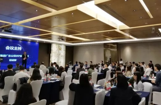 中大咨詢：深度解讀企業數字化轉型，中大咨詢一直在行動