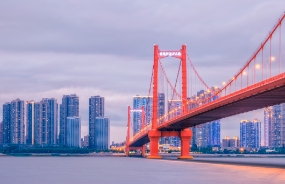 中大咨詢助力興楚國資轉型發展，十四五規劃項目正式啟動