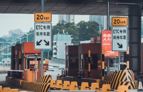 攜手共進，再譜新章！聯合電服十四五戰略規劃項目正式啟動