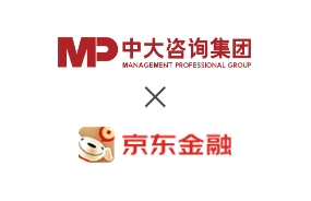 中大咨詢與京東金融確立戰略合作關系
