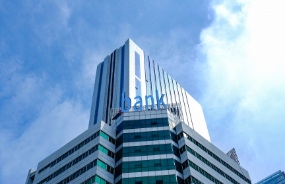 中大咨詢成功中標某直轄市商業銀行企業文化項目