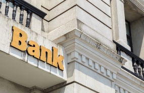 四川某商業銀行薪酬績效項目報道