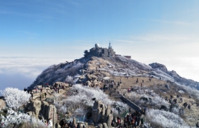 某知名人壽保險集團年度泰山跨界學習培訓項目完美落幕