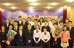 全員辯論 廣東某知名農商行薪酬改革啟動