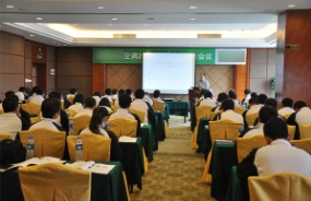 廣東某知名空調制造企業高層管理干部培訓會圓滿落幕