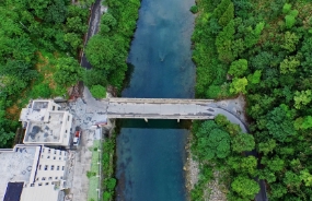 攜手共應(yīng)對(duì)市場(chǎng)化的挑戰(zhàn)——某二級(jí)水力發(fā)電有限公司市場(chǎng)化改革發(fā)展研究正式啟動(dòng)