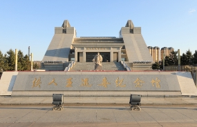 中國煙草某子公司大慶油田創新跨界考察之旅圓滿結束 中國煙草某子公司大慶油田創新跨界考察之旅圓滿結束