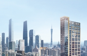 中大咨詢中標(biāo)廣汽集團(tuán)總部企業(yè)文化戰(zhàn)略規(guī)劃項(xiàng)目