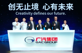 在汽車行業(yè)上演“帽子戲法“，中大咨詢企業(yè)文化建設(shè)捷報(bào)頻傳！