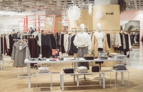 中大咨詢與國(guó)內(nèi)某服裝百?gòu)?qiáng)企業(yè)接洽溝通薪酬績(jī)效咨詢項(xiàng)目