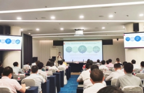 中大咨詢夏冰博士受邀主講黃埔區國資局國企混改專題培訓