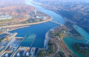 東部某大型水利集團(tuán)“十三五”規(guī)劃項(xiàng)目啟動(dòng)會(huì)成功舉行