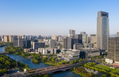 浙江某城市建設投資集團戰略規劃與綜合管理提升項目