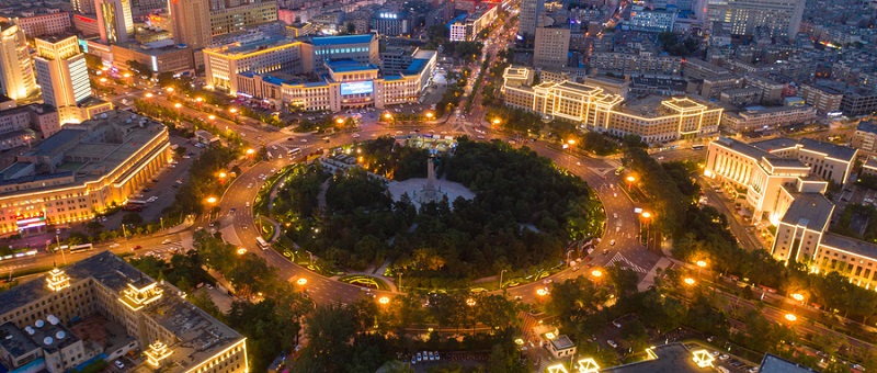 中大咨詢:東北金融振興再提速!長春融資擔保集團“十四五”戰略規劃及全面管理提升項目啟動 中大咨詢:東北金融振興再提速!長春融資擔保集團“十四五”戰略規劃及全面管理提升項目啟動