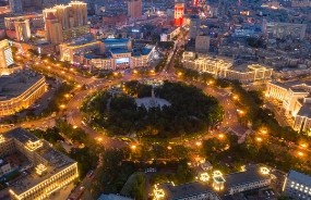 東北金融振興再提速！長春融資擔保集團“十四五”戰略規劃及全面管理提升項目啟動