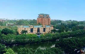 中大咨詢與華南理工大學簽訂戰略合作協議