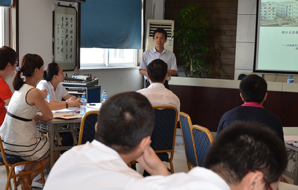 中大咨詢:效果突出、成果累累、客戶贊賞——浙江某大型鞋業集團人力資源整體提升項目戰略工作坊工作記 中大咨詢:效果突出、成果累累、客戶贊賞——浙江某大型鞋業集團人力資源整體提升項目戰略工作坊工作記