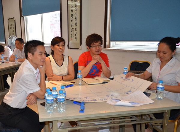 中大咨詢:效果突出、成果累累、客戶贊賞——浙江某大型鞋業集團人力資源整體提升項目戰略工作坊工作記 中大咨詢:效果突出、成果累累、客戶贊賞——浙江某大型鞋業集團人力資源整體提升項目戰略工作坊工作記