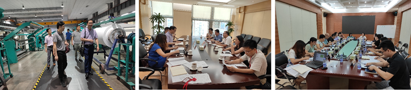 中大咨詢財政政策績效事后評價