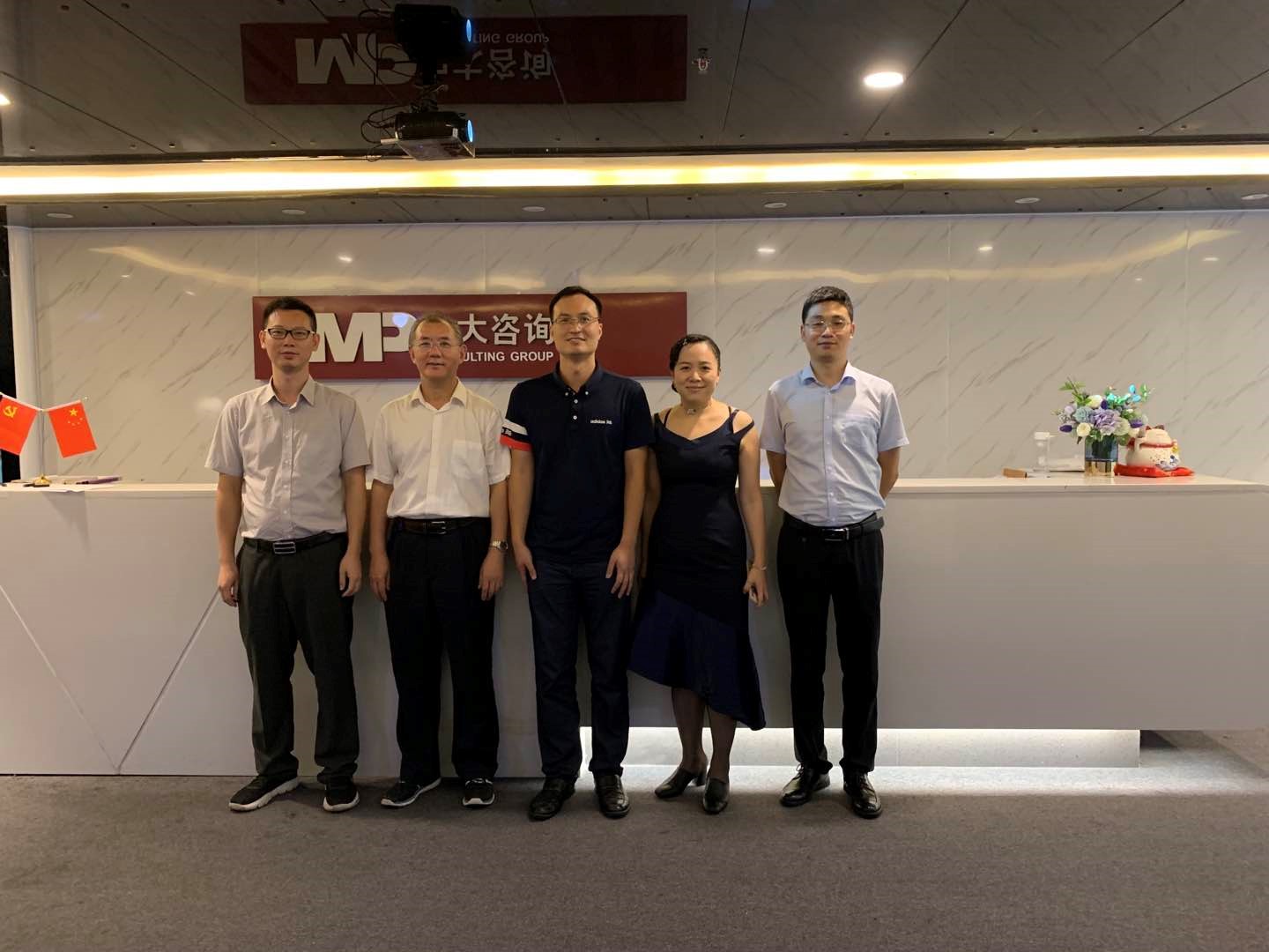 中大咨詢：廣州市民營企業發展現狀研究分析項目