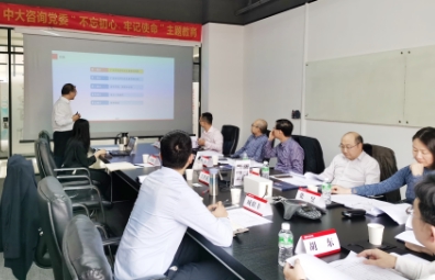 廣東省“十四五”民營(yíng)經(jīng)濟(jì)發(fā)展研究項(xiàng)目