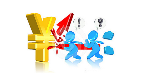 中大咨詢:企業財務管理的作用 中大咨詢:企業財務管理的作用