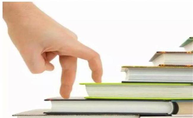 中大咨詢：中大咨詢：如何搭建人才梯隊？