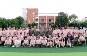 三秋并肩，二重裝備2021新員工培訓(xùn)項(xiàng)目再度圓滿收官