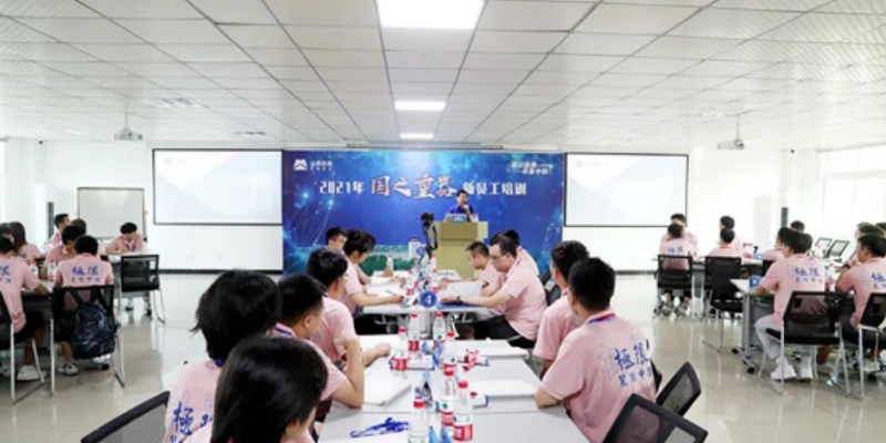 中大咨詢二重裝備2021新員工培訓項目