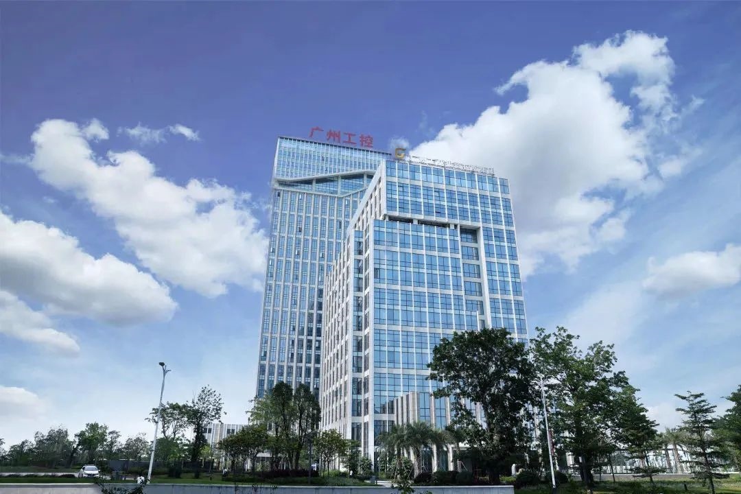 中大咨詢:順勢而為!數(shù)字化轉型助力廣州工控打造千億級“工業(yè)航母”,劍指世界500強! 中大咨詢:順勢而為!數(shù)字化轉型助力廣州工控打造千億級“工業(yè)航母”,劍指世界500強!