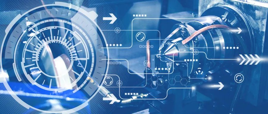 中大咨詢：智能時代來臨，制造業如何抓住機遇實現智能化轉型