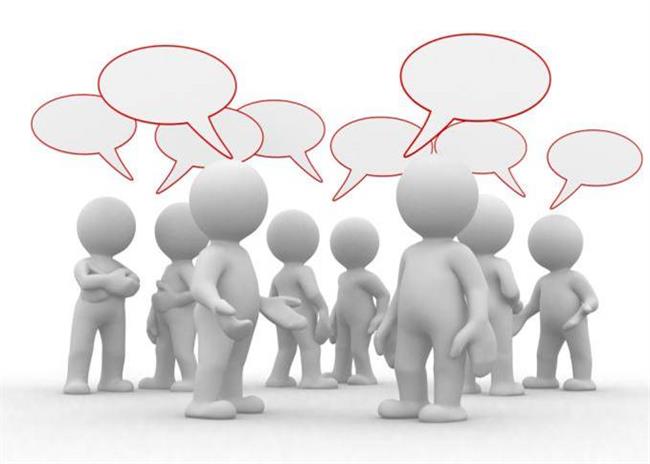 中大咨詢：尋找人才