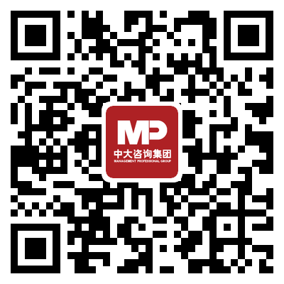 《中大咨詢掌上數字政府發展研究報告(2021年簡版)》 《中大咨詢掌上數字政府發展研究報告(2021年簡版)》