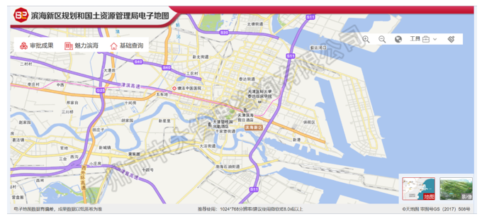 中大咨詢：中國區域人才政策研究報告（2018年簡版）