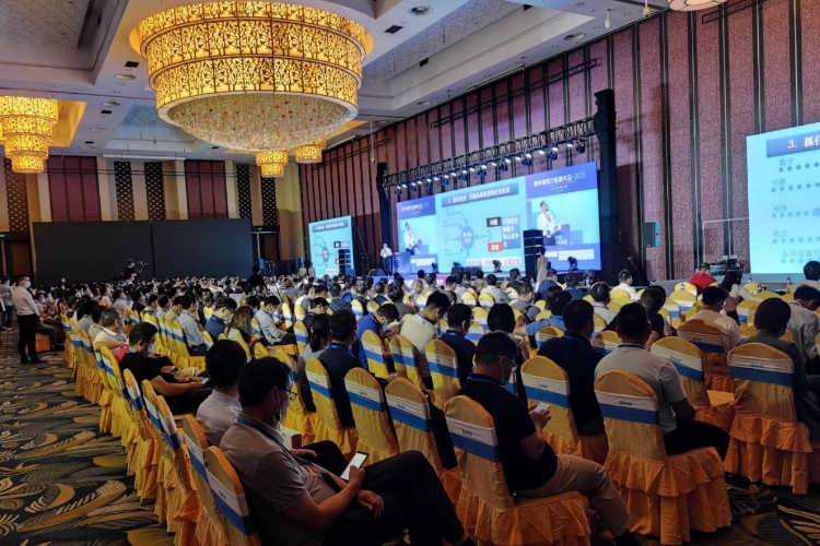 中大咨詢吳能全教授受邀出席第四屆南方信息大會并就“企業數字化轉型”作圓桌分享