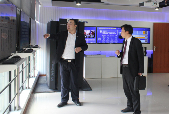 中大咨詢:中大咨詢與浪潮集團(tuán)正式啟動(dòng)戰(zhàn)略合作 中大咨詢:中大咨詢與浪潮集團(tuán)正式啟動(dòng)戰(zhàn)略合作