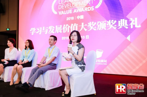 中大咨詢:公司榮獲“2018年中國專業能力發展培訓機構十強”稱號 中大咨詢:公司榮獲“2018年中國專業能力發展培訓機構十強”稱號