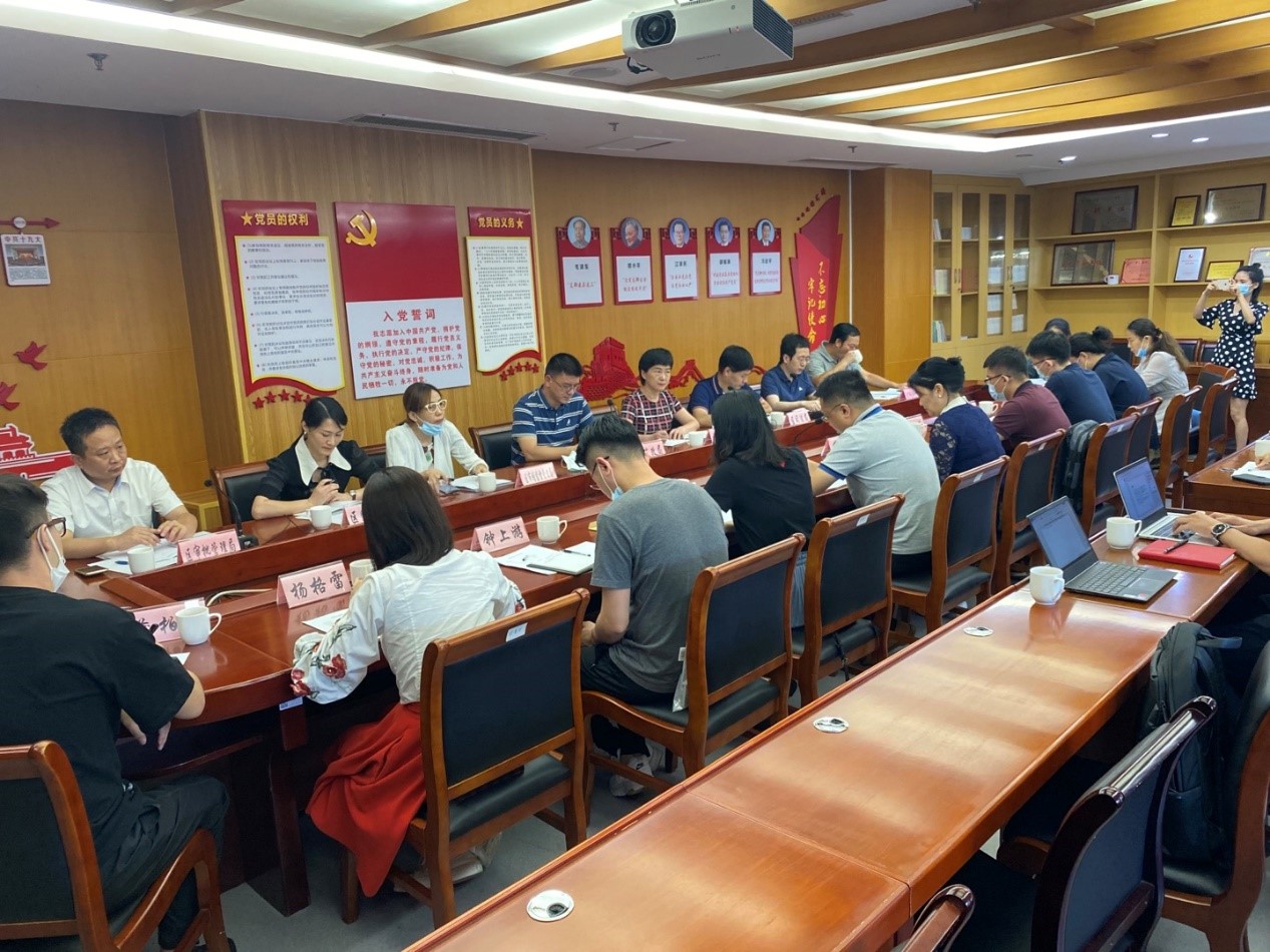 中大咨詢：深圳市福田區營商環境評估項目組前往廈門市思明區和廈門自貿區進行調研