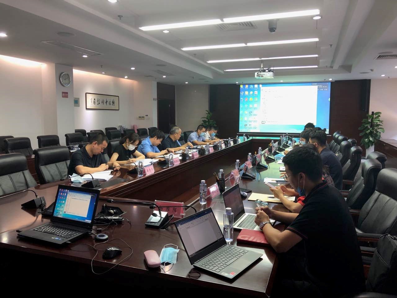 中大咨詢 中大咨詢