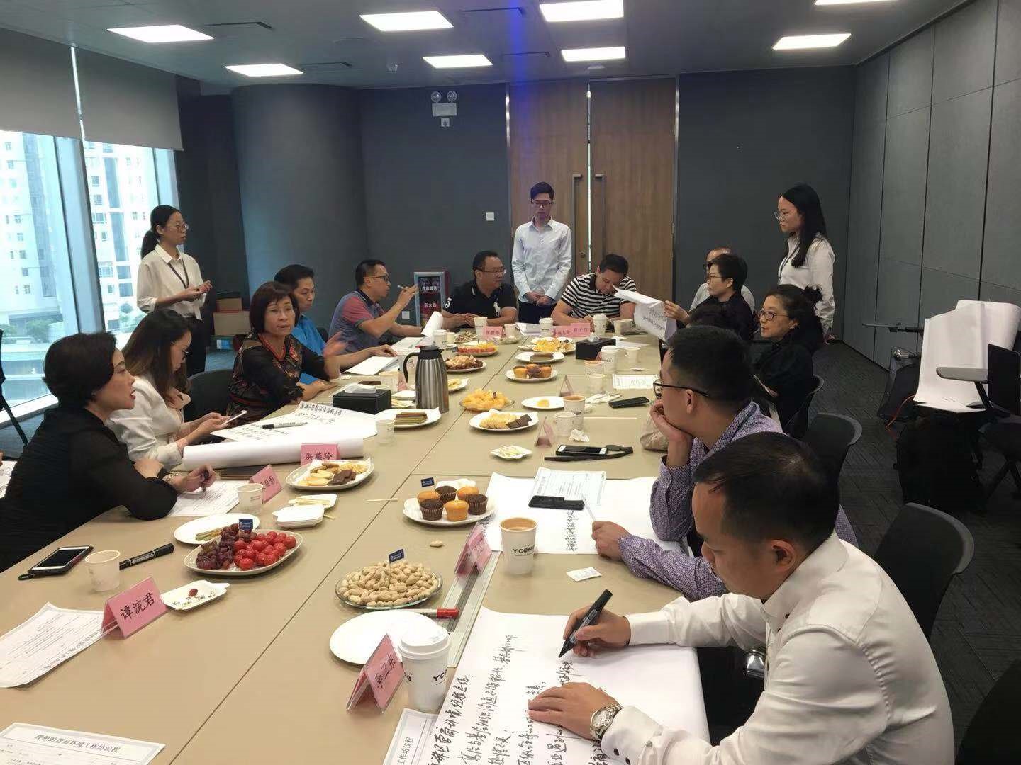 中大咨詢：廣州市海珠區(qū)營商環(huán)境調(diào)研項目組對海珠區(qū)民營企業(yè)、外資企業(yè)和行業(yè)協(xié)會進行調(diào)研