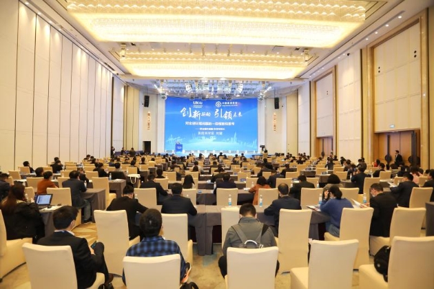 中大咨詢：中國疏浚行業現場技術交流會召開，中大咨詢分享粵港澳大灣區背景下疏浚企業的轉型升級策略