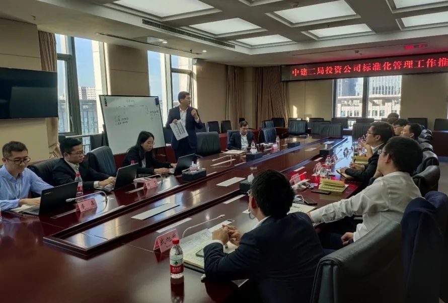 不止于解決問題——中大咨詢喜獲中建二局投資公司感謝信 中大咨詢：